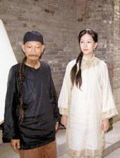 另类一区二区